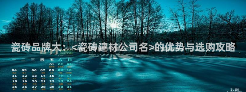 杏鑫官网