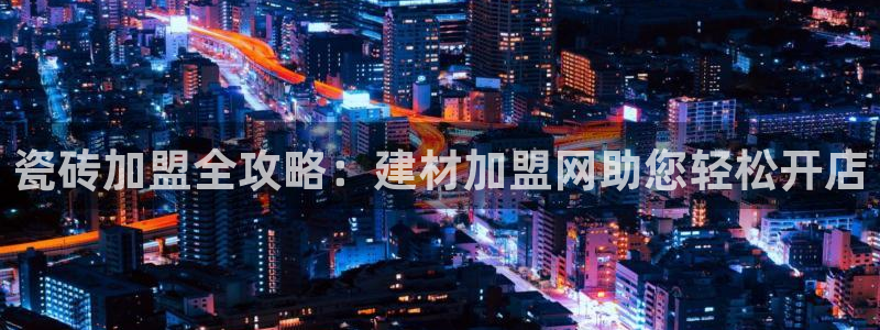 杏鑫娱乐是真的吗还是假的