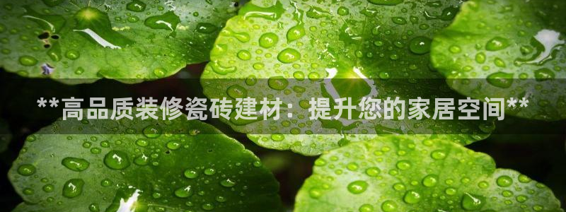 杏鑫娱乐是真的吗还是假的