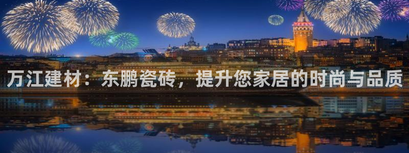 杏鑫娱乐是真的吗还是假的