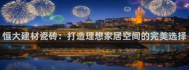 杏鑫娱乐怎么样