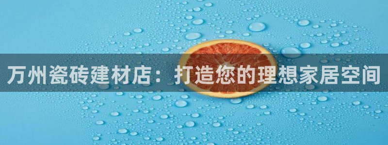 杏鑫娱乐测速