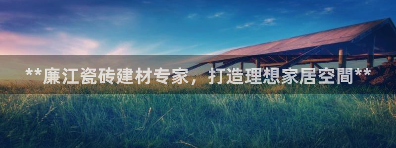杏鑫娱乐开发团队