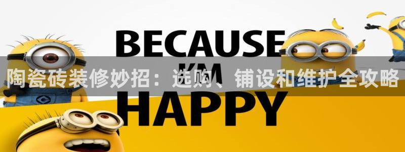 杏鑫平台招商怎么样可靠吗