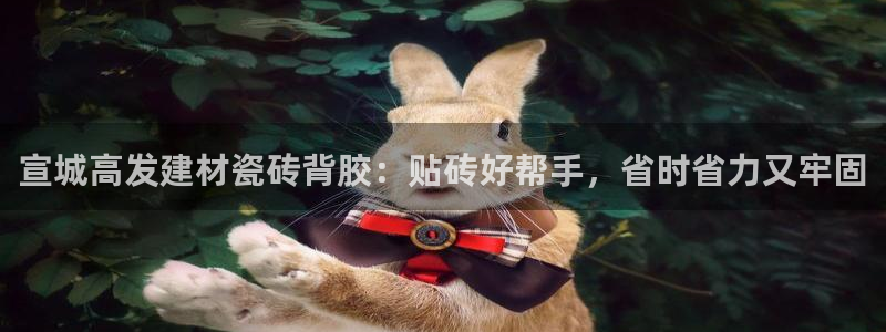 杏鑫平台怎么样黑钱吗是真的吗还是假的