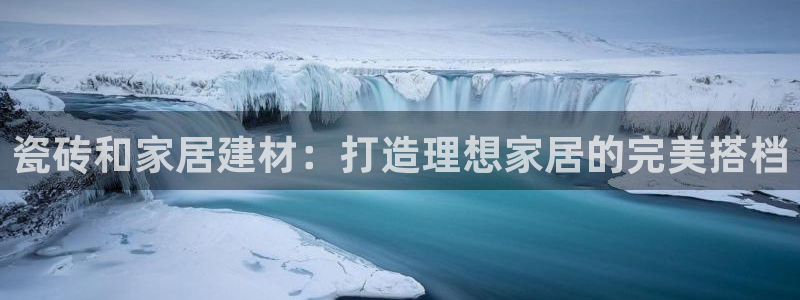 杏鑫平台代理怎么样赚钱