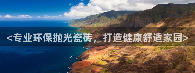 杏鑫平台野马联盟怎么样
