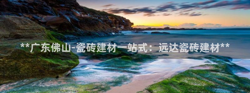 杏鑫平台代理怎么样赚钱