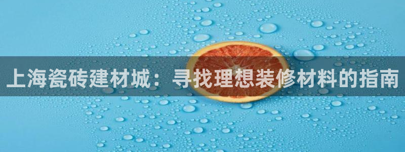 杏鑫平台代理怎么样