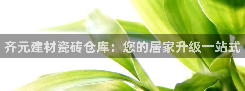杏鑫娱乐负责人
