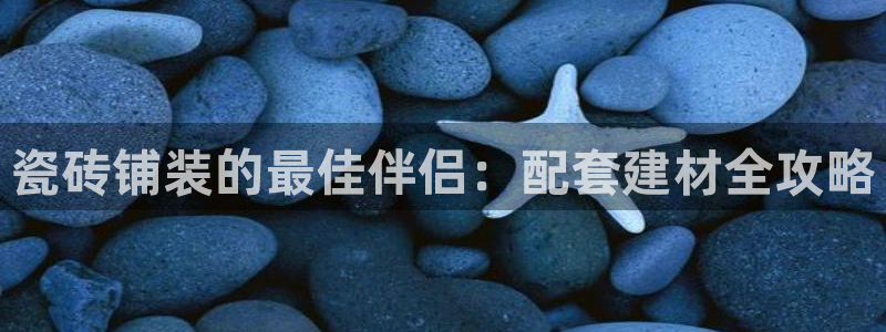 杏鑫注册登录网址是多少