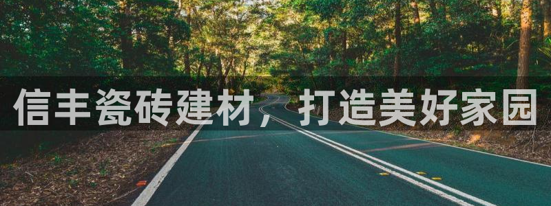 杏鑫平台怎么样黑钱吗是真的吗吗