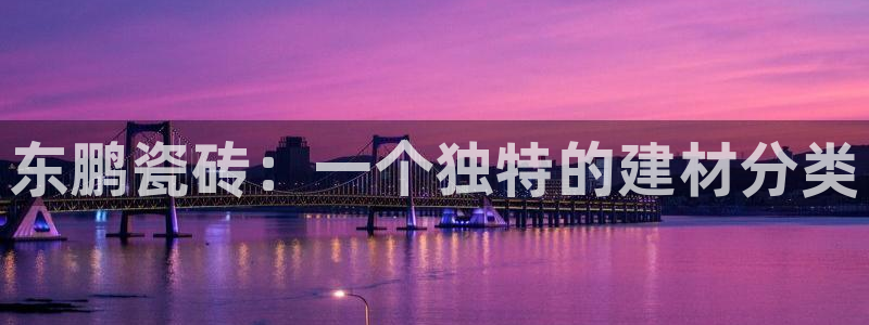 杏鑫平台招商电话是多少