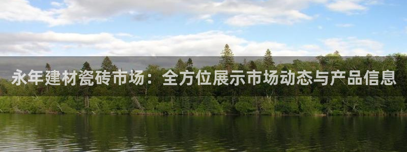 杏鑫平台正规吗是真的吗