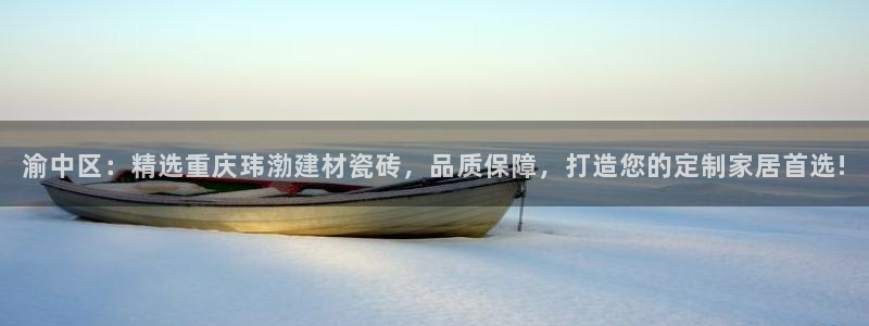 杏鑫娱乐平台测速怎么样