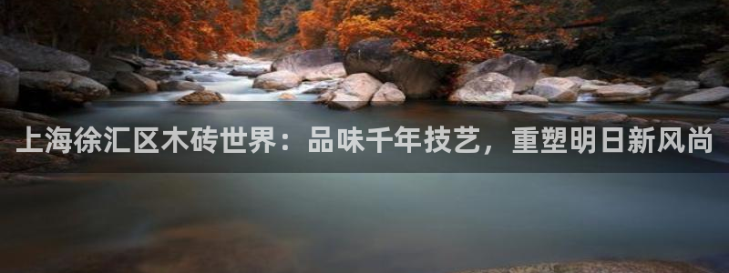 杏鑫官方app代理