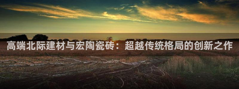 杏鑫娱乐平台测速