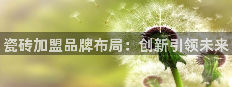 杏鑫娱乐测速