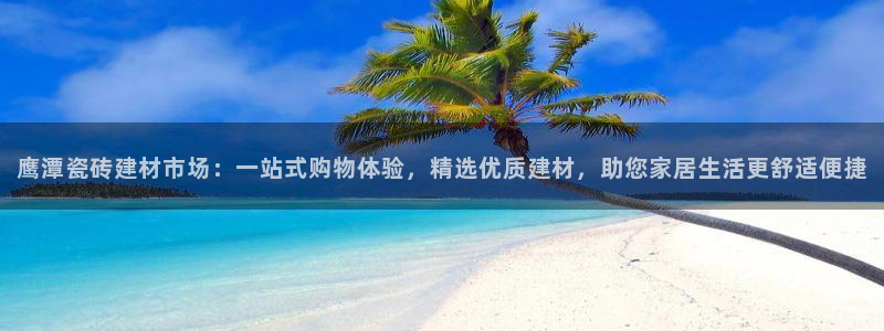 杏鑫平台代理怎么样