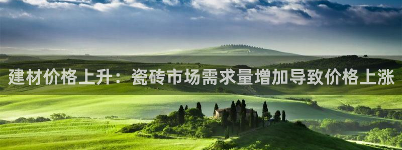 杏鑫娱乐官网首页