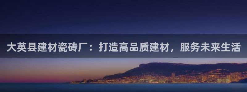 杏鑫平台正规吗可信吗
