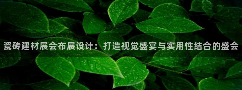 杏鑫登录注册测速