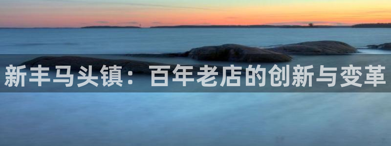 杏鑫平台正规吗