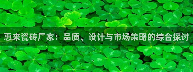 杏鑫平台登录地址在哪