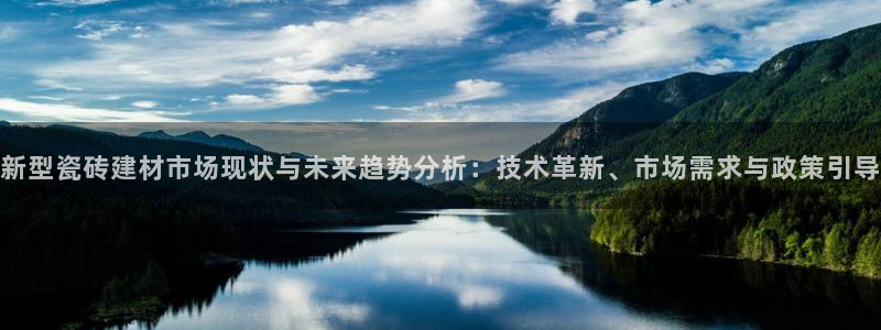杏鑫娱乐官方网站客户端