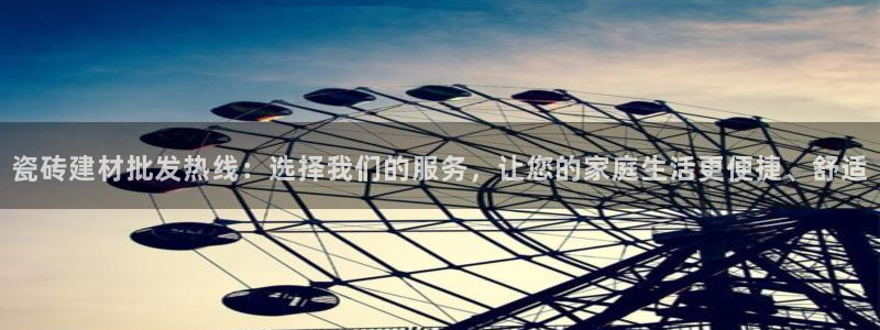 杏鑫平台野马联盟怎么样