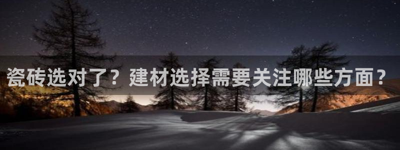 杏鑫娱乐-官方网站