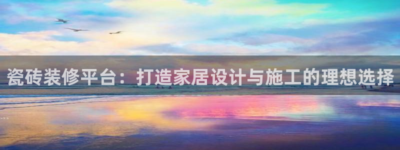 杏鑫官方平台怎么样啊可靠吗