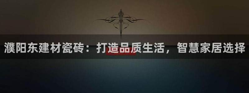 杏鑫平台代理怎么样啊