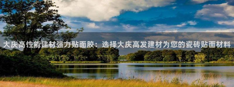 杏鑫平台正规吗是真的吗