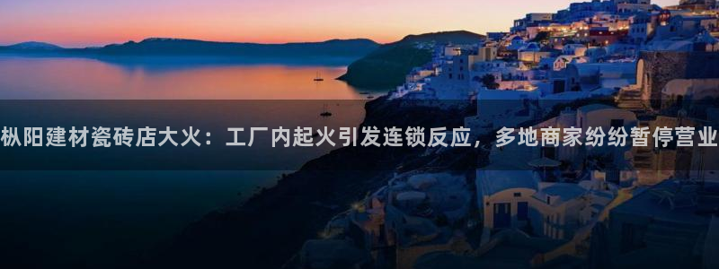杏鑫平台招商电话号码