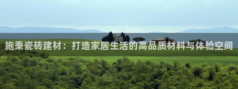 杏鑫手机客户端怎么下载