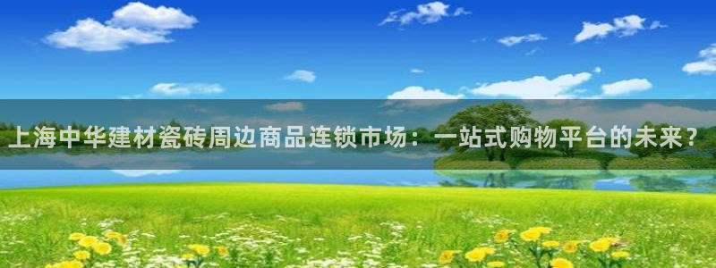 杏鑫平台怎么样黑钱吗安全吗是真的吗