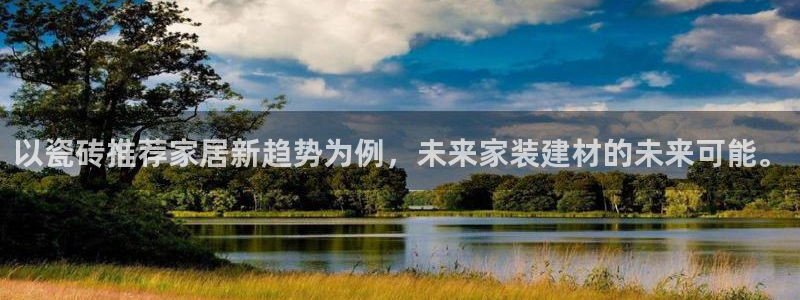 杏鑫平台是黑平台吗