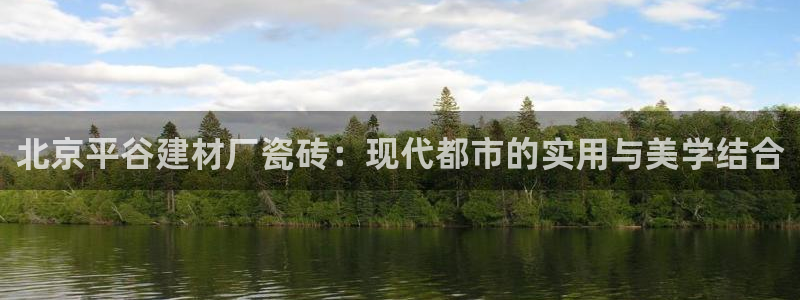 杏鑫平台怎么样黑钱吗知乎
