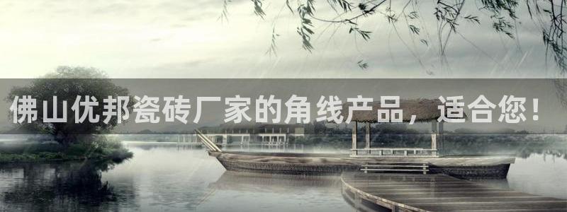 杏鑫平台代理注册流程及费用