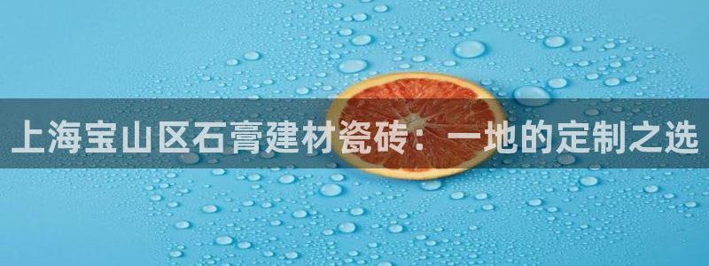 杏鑫官网