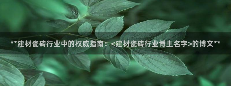 杏鑫娱乐-官方网站