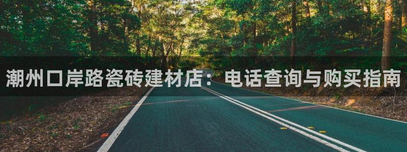 杏鑫官网最新信息新闻报道