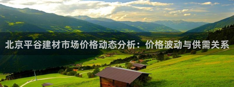 杏鑫娱乐官方网站客户端下载安装