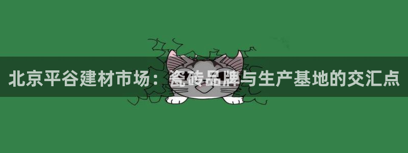 杏鑫代理注册登录