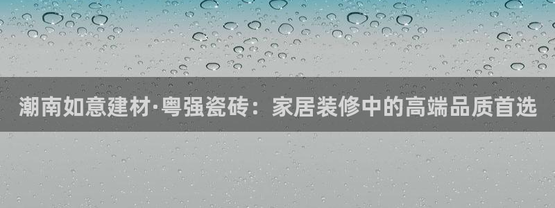 杏鑫注册登录网址是多少