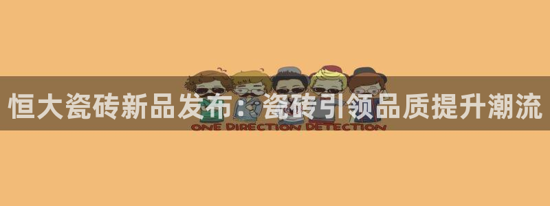 杏鑫平台代理注册登录不了怎么办呀