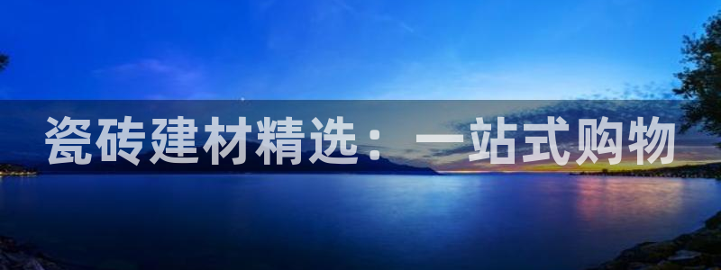 杏鑫平台招商电话号码查询