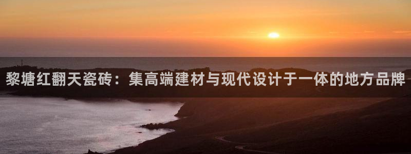 杏鑫娱乐官网首页