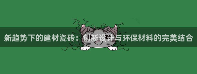 杏鑫注册登录地址